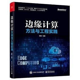 《计算的本质》读后感1000字